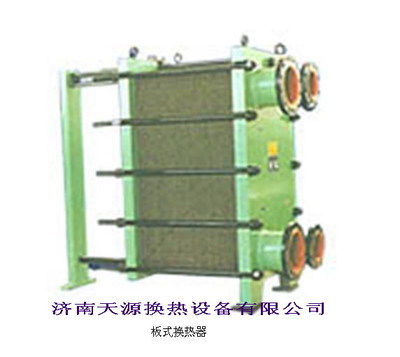 濟南天源換熱設備(原濟南中壓容器廠)-環(huán)保;機械及行業(yè)設備-