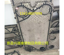 換熱器產品庫 工業(yè)熱能交換的核心設備概覽