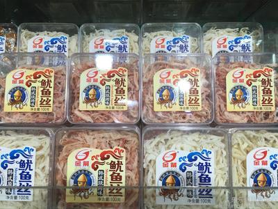 甜味烘焙產(chǎn)品的市場前景與消費趨勢