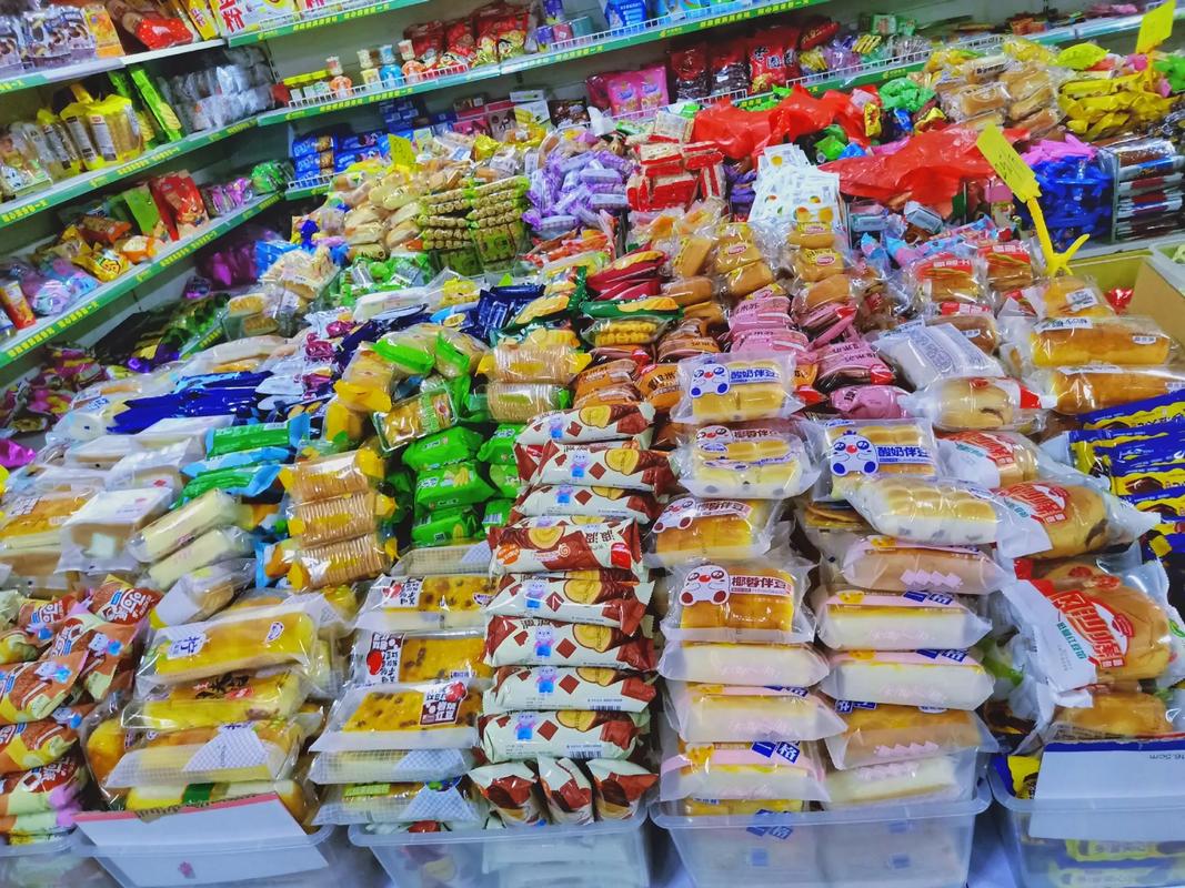 專業(yè)散稱休閑食品 品種齊全，誠信經(jīng)營，歡迎新老客戶光臨